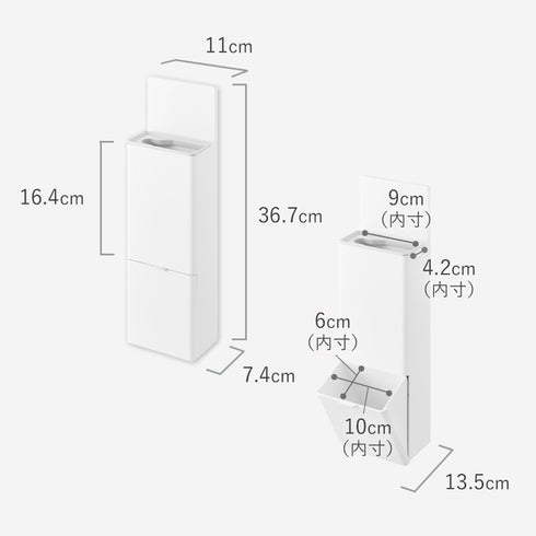 ウォール替えブラシ収納付き流せるトイレブラシホルダー プレート 石こうボード壁対応.|s11